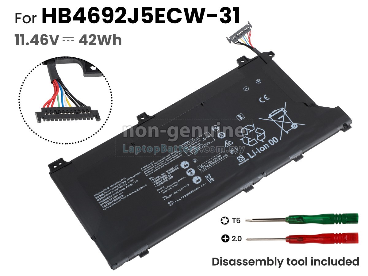 Huawei MAGICBOOK VLT-W50 replacement battery