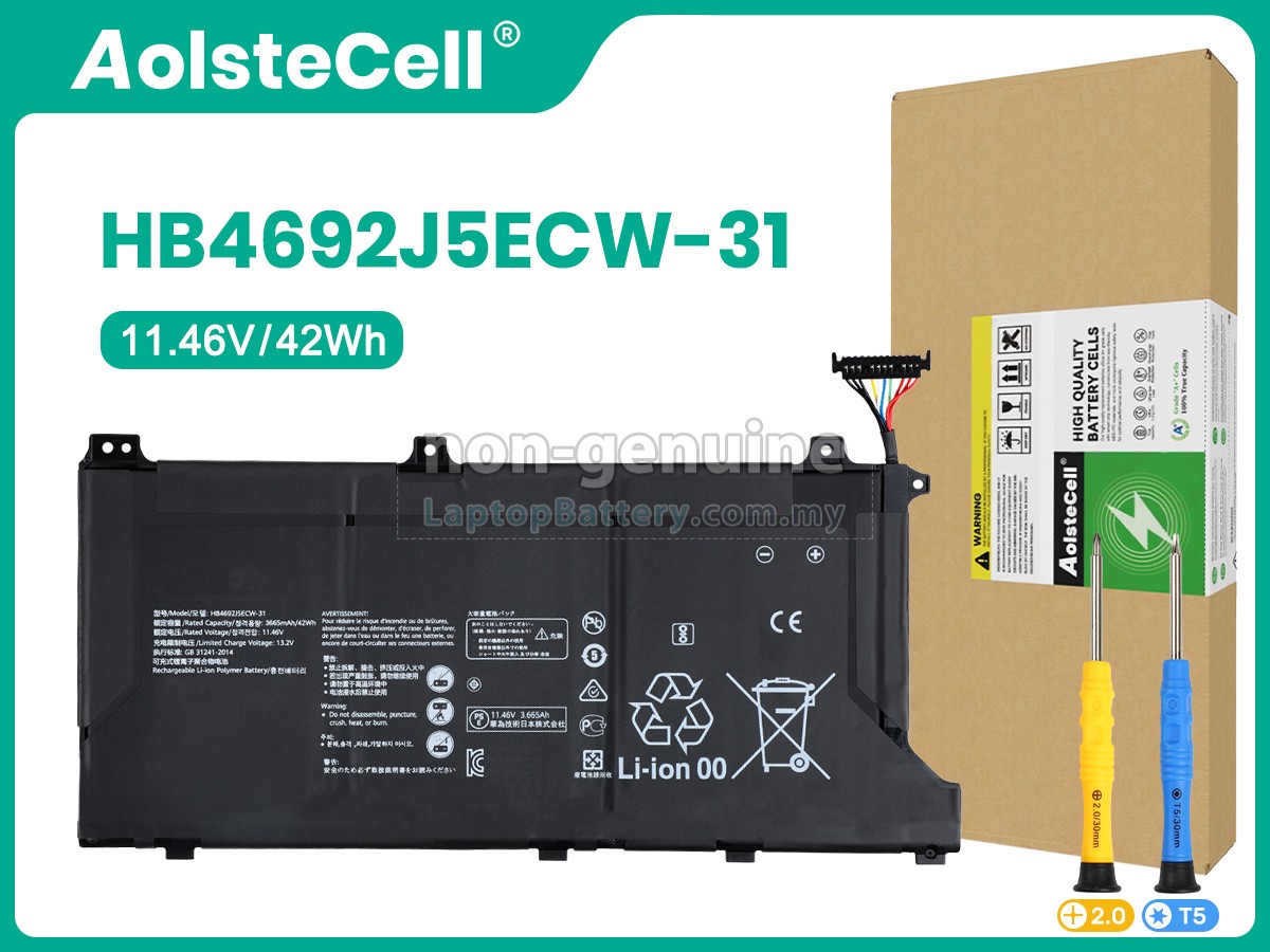 Huawei MATEBOOK D15 (2020) replacement battery