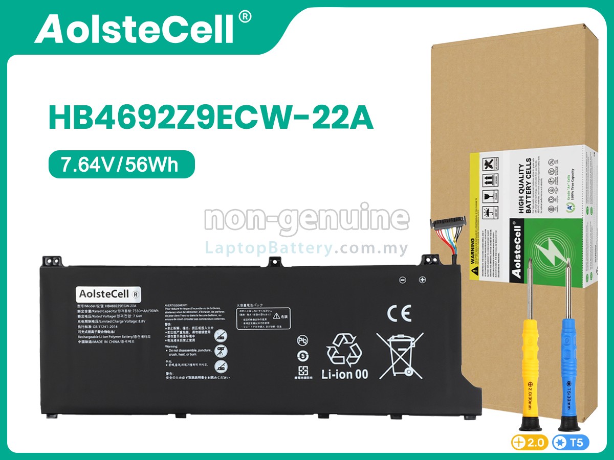 Huawei MATEBOOK D15 (2020) replacement battery