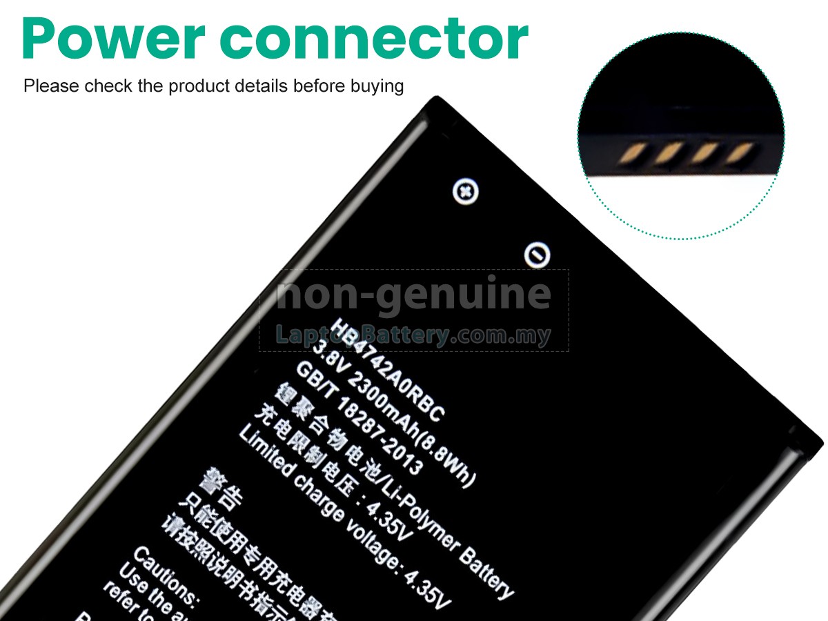 Huawei ASCEND G730 replacement battery