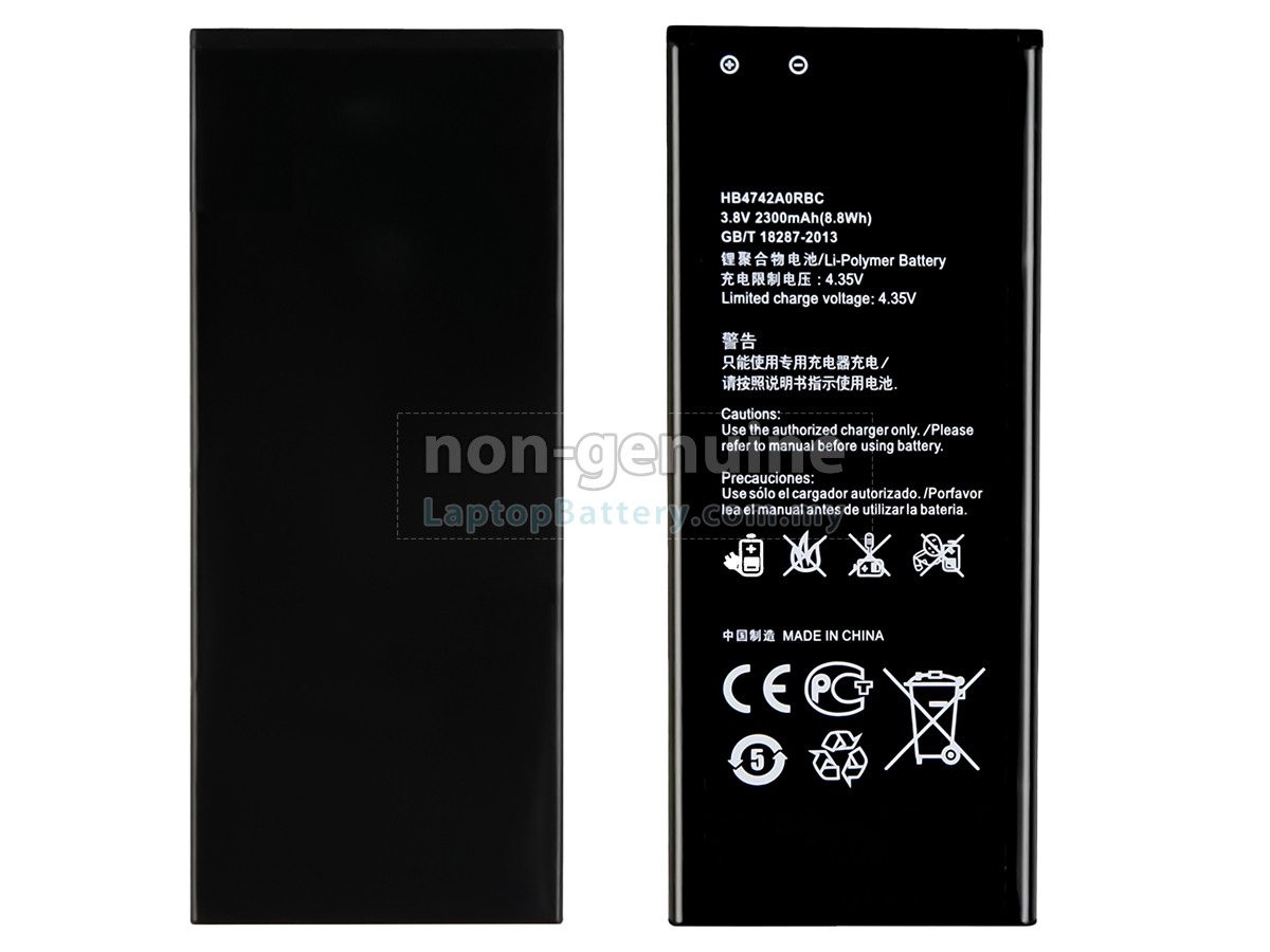 Huawei ASCEND G730 replacement battery
