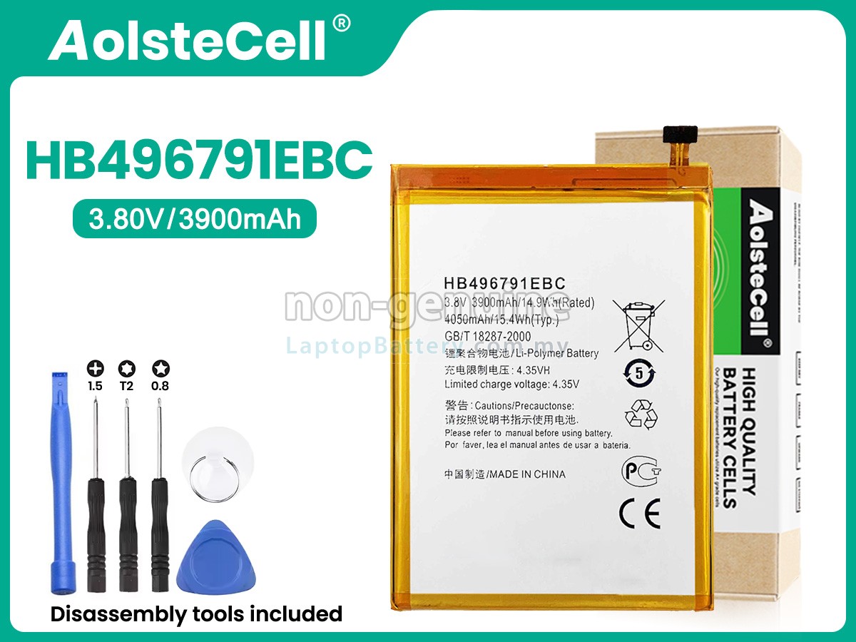 Huawei MATE1 replacement battery