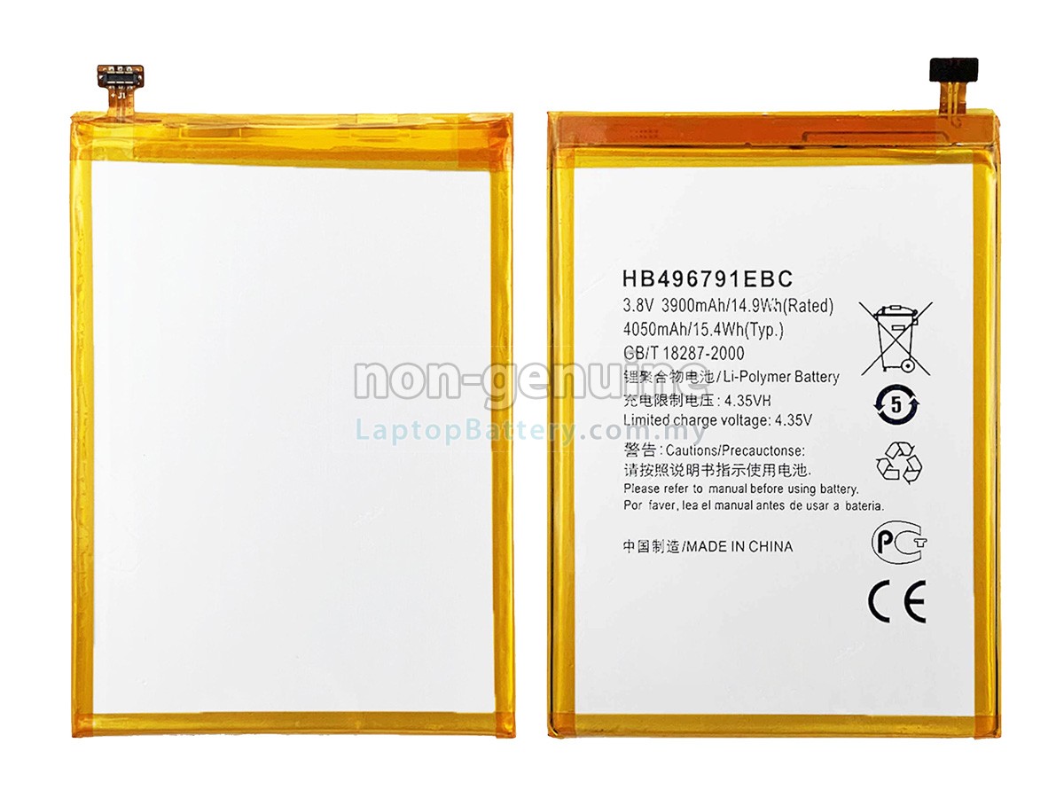 Huawei MATE1 replacement battery