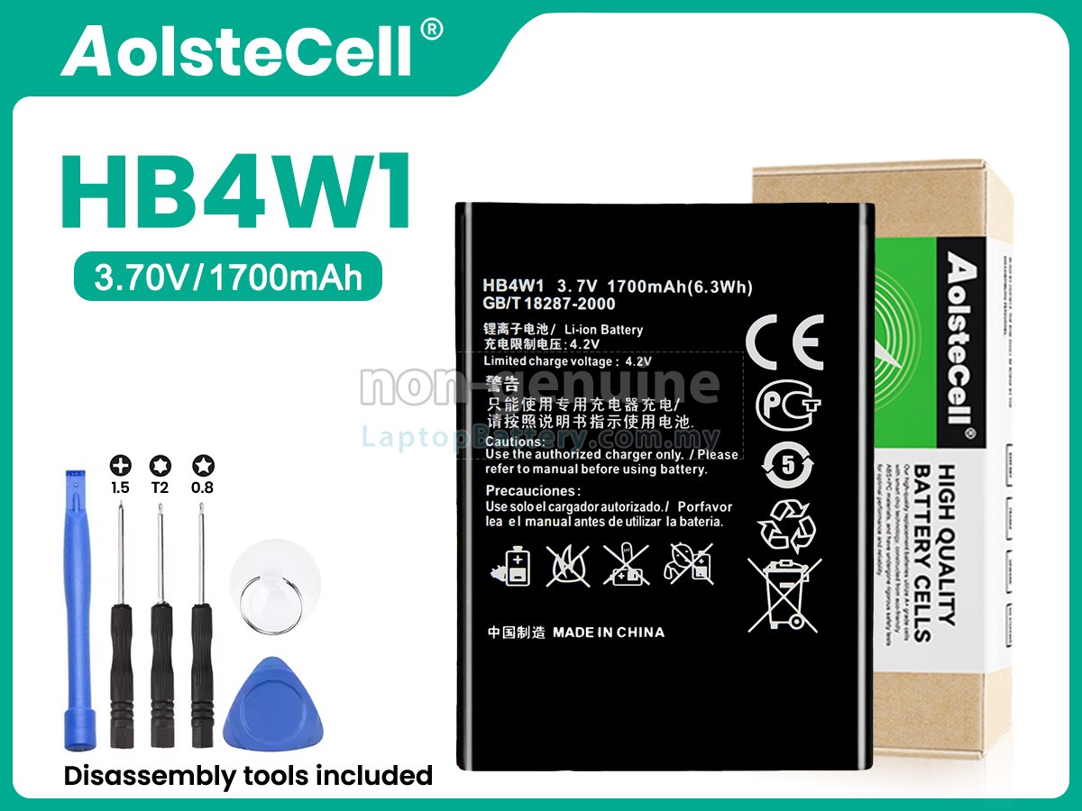 Huawei HB4W1 replacement battery
