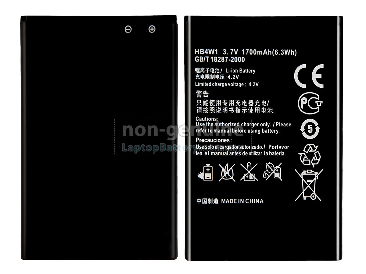 Huawei HB4W1 replacement battery