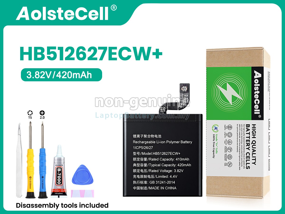 Huawei HB512627ECW+ replacement battery