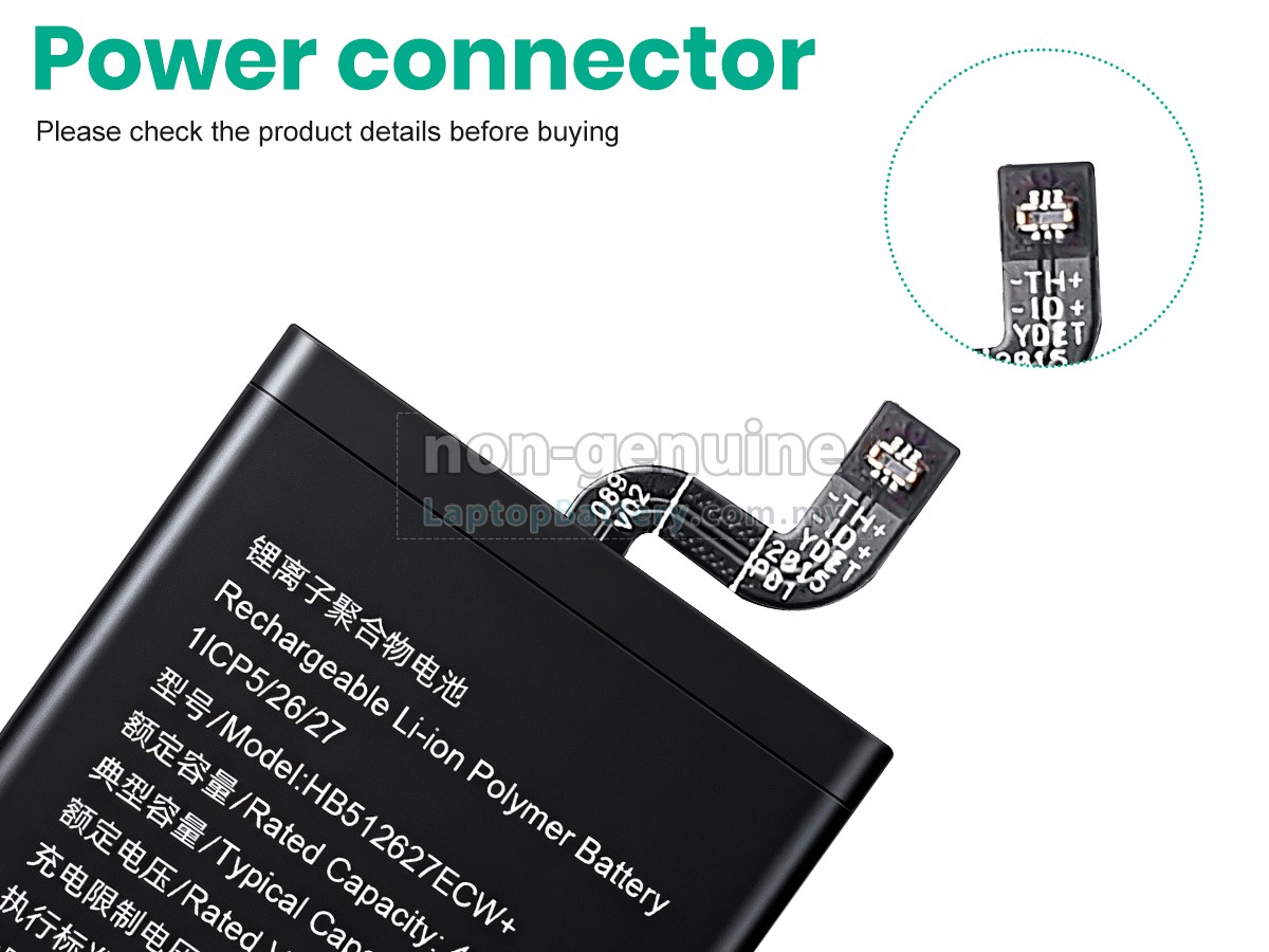 Huawei HB512627ECW+ replacement battery