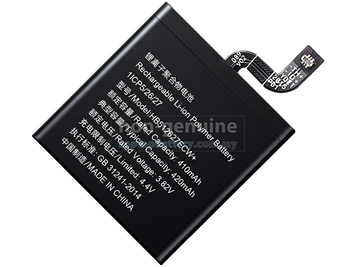 Huawei HB512627ECW+ replacement battery