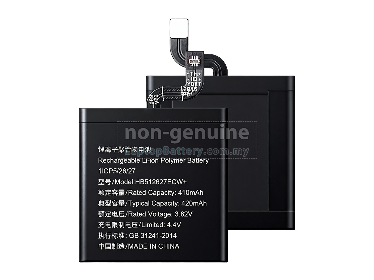 Huawei HB512627ECW+ replacement battery