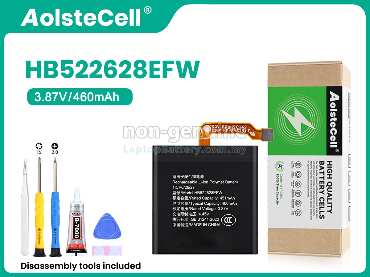Huawei HONOR GS3 replacement battery