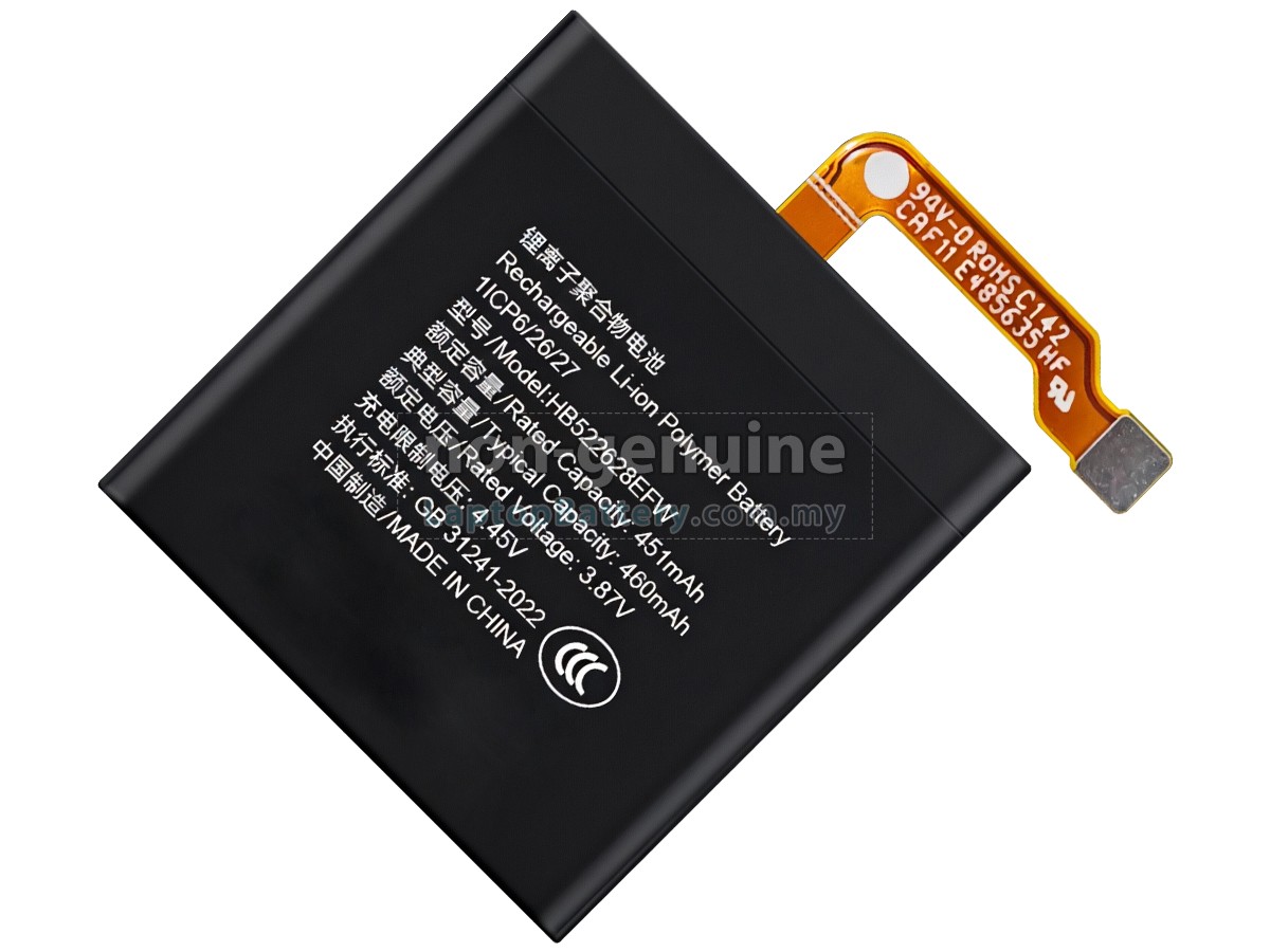 Huawei HONOR GS3 replacement battery