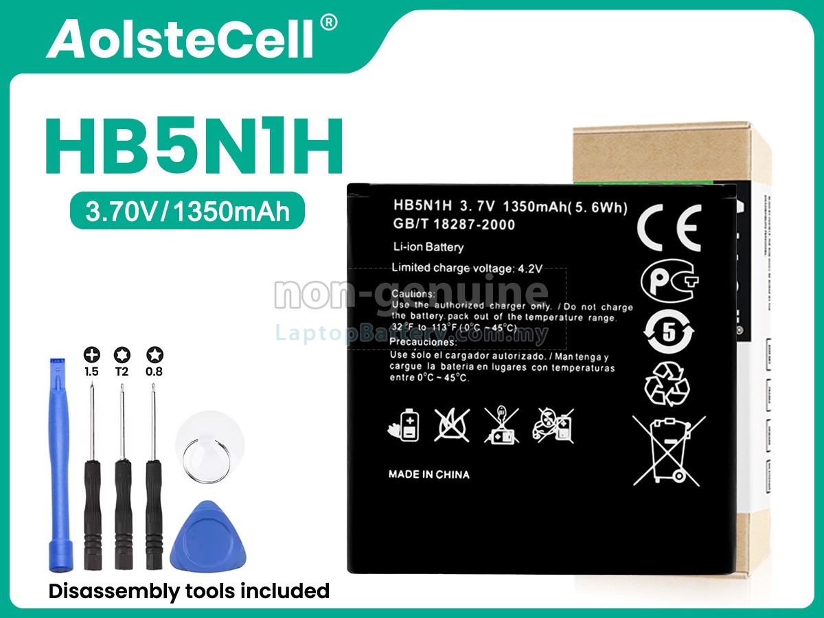 Huawei HB5N1H replacement battery