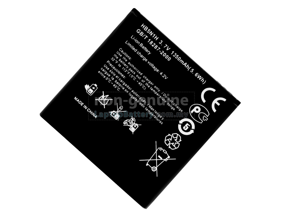 Huawei HB5N1H replacement battery