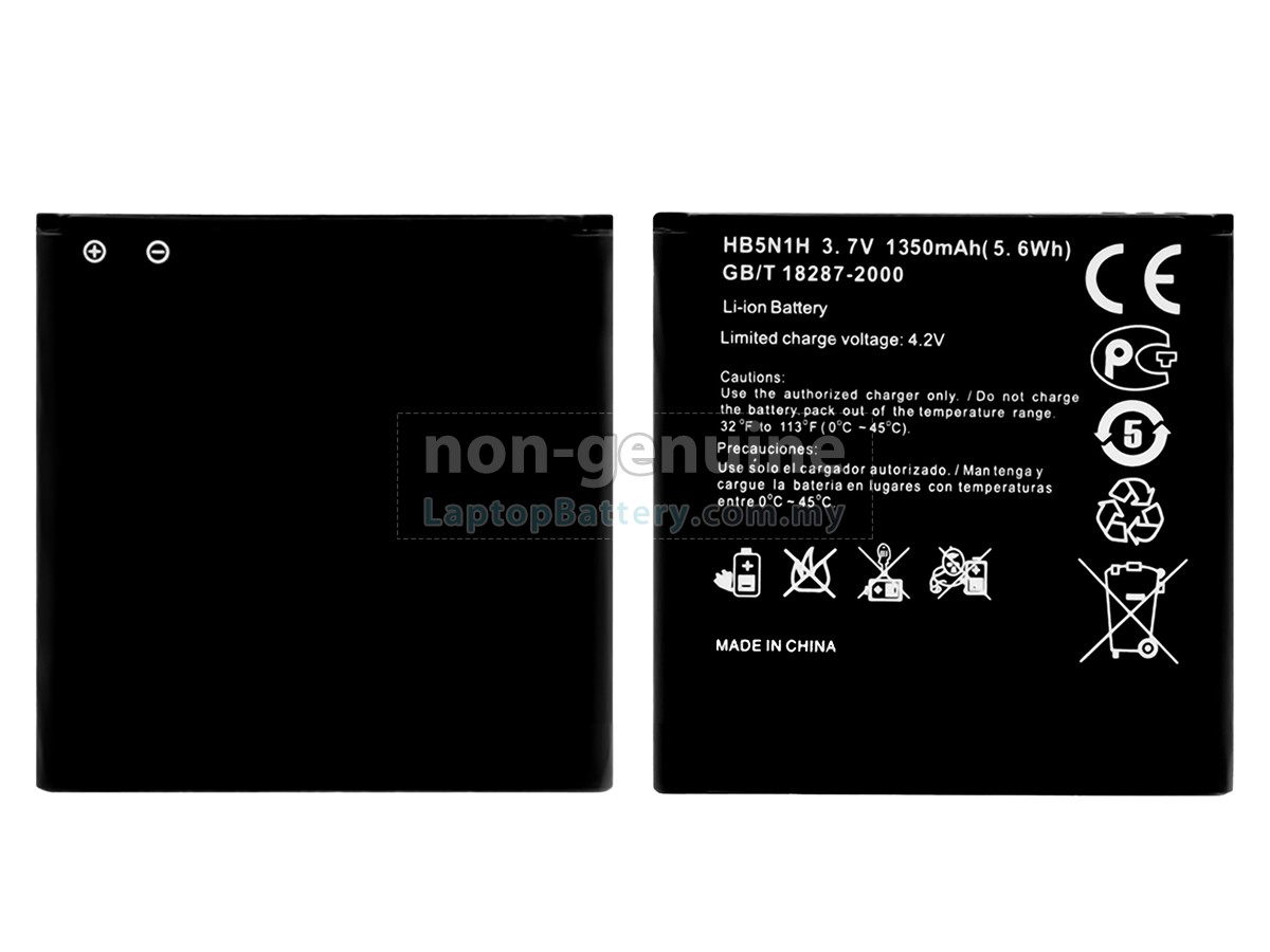 Huawei HB5N1H replacement battery