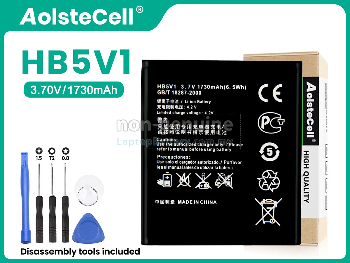 Huawei HB5V1 replacement battery