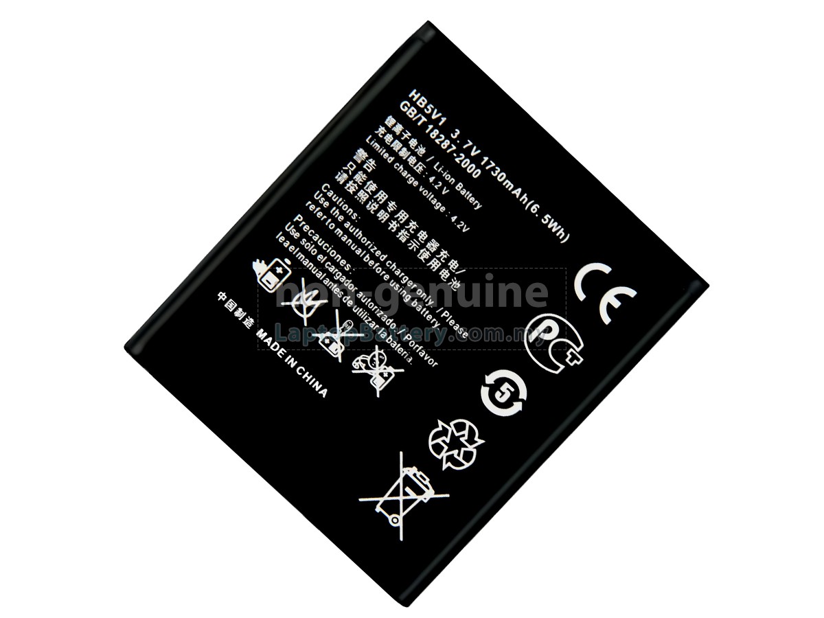 Huawei HB5V1 replacement battery
