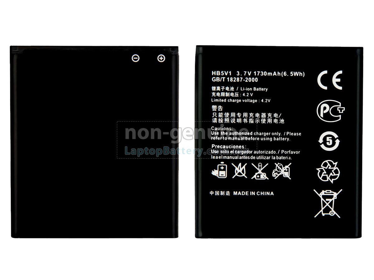 Huawei HB5V1 replacement battery