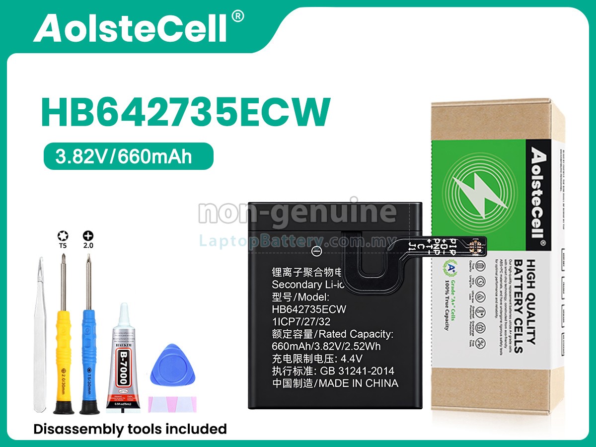 Huawei HB642735ECW replacement battery