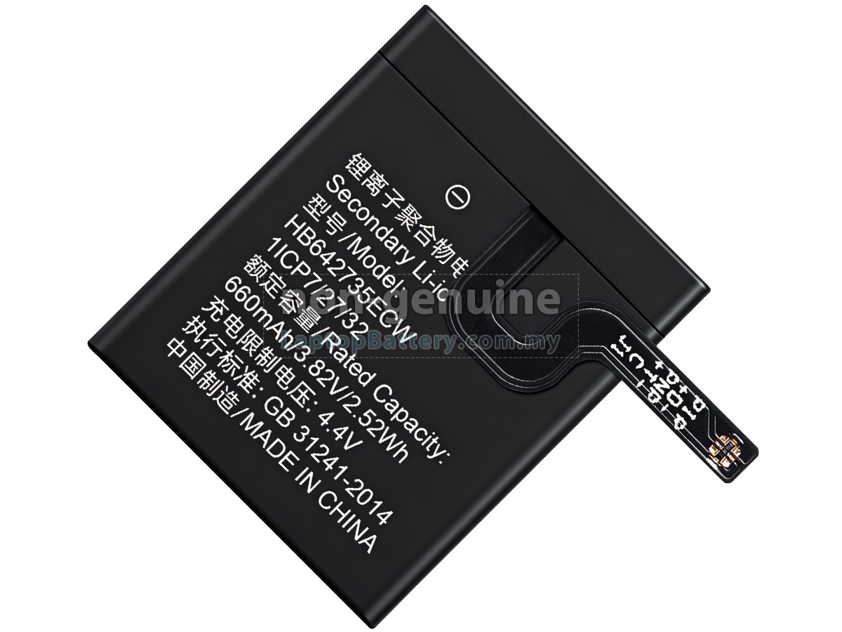 Huawei HB642735ECW replacement battery