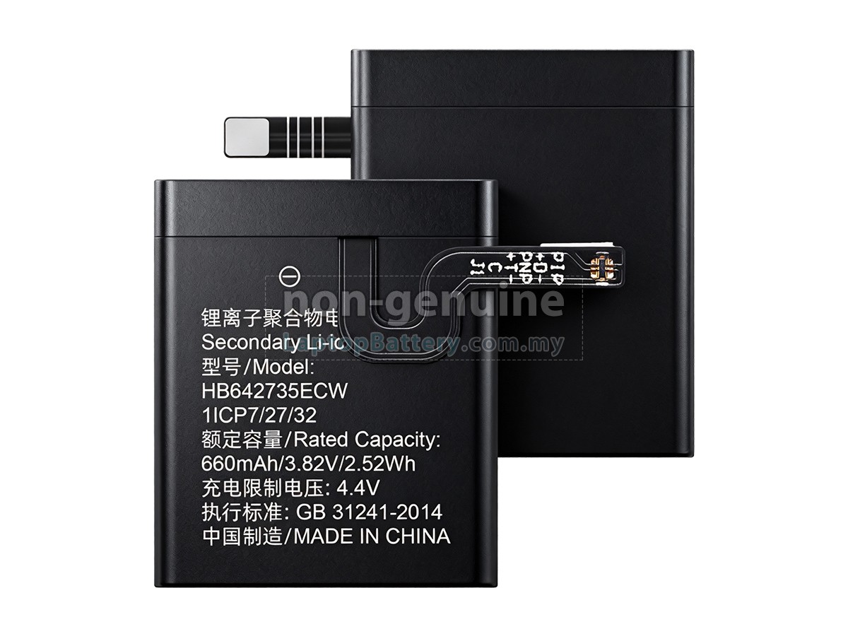 Huawei HB642735ECW replacement battery