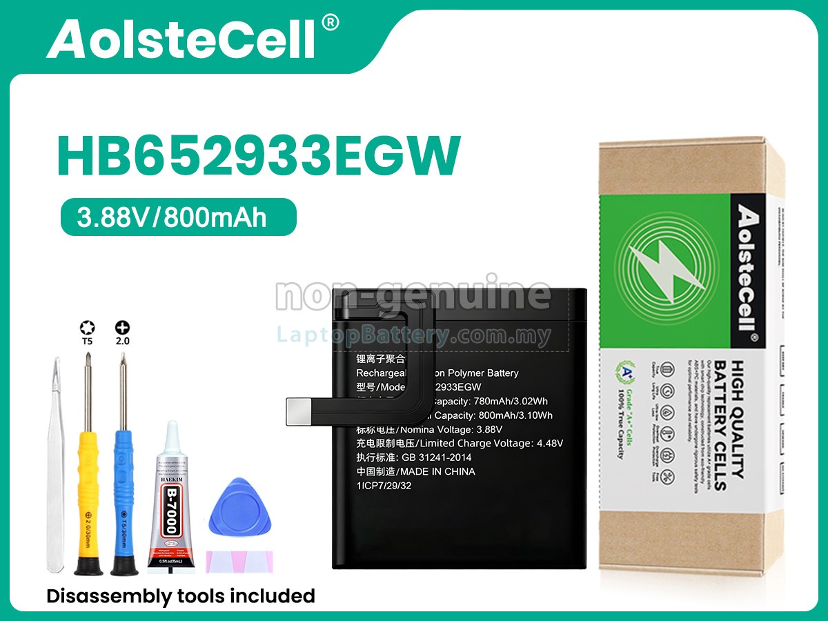 Huawei HB652933EGW replacement battery