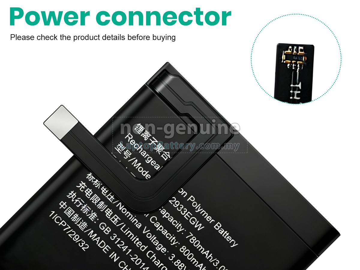 Huawei HB652933EGW replacement battery