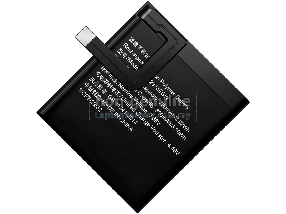 Huawei HB652933EGW replacement battery