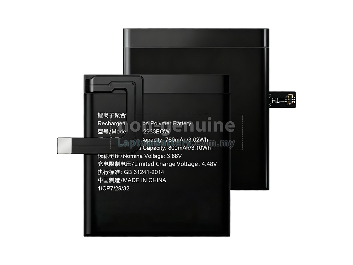 Huawei HB652933EGW replacement battery