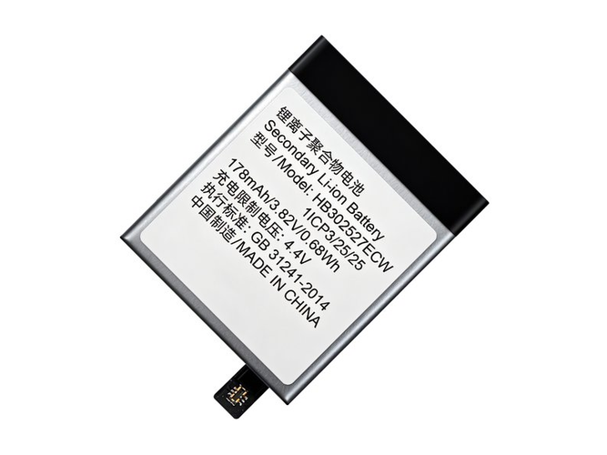 Huawei Magic GT battery