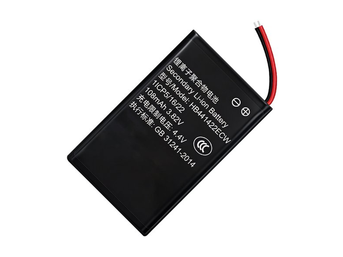 Huawei TalkBand B5 battery