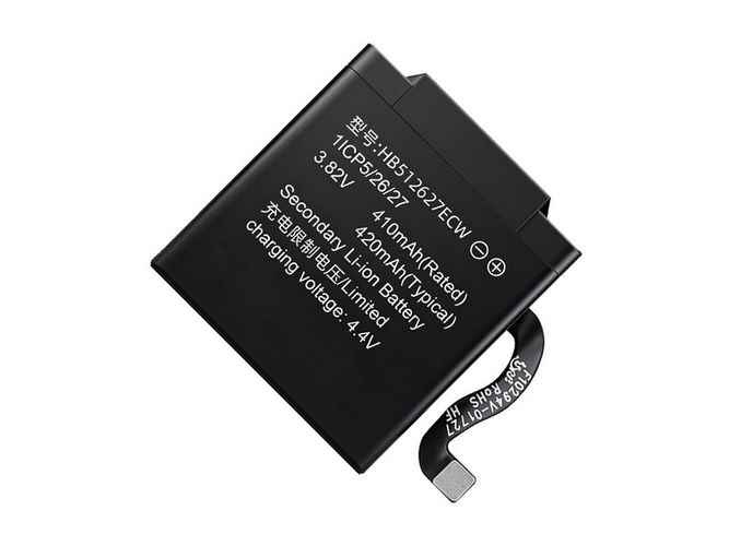 Huawei Watch 2 battery