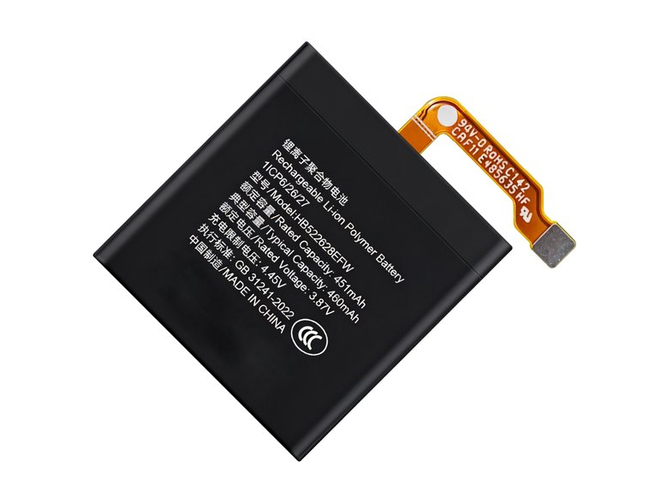 Huawei HB522628EFW battery