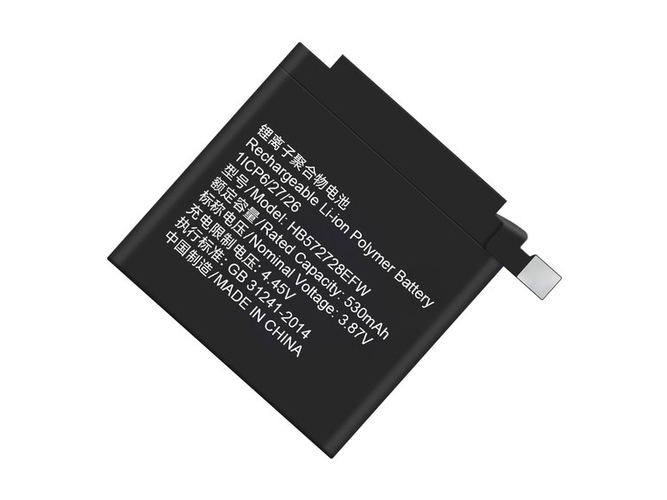 Huawei HB572728EFW battery