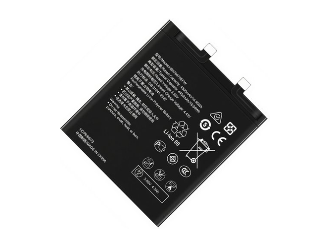 Huawei Mate 40 Pro battery