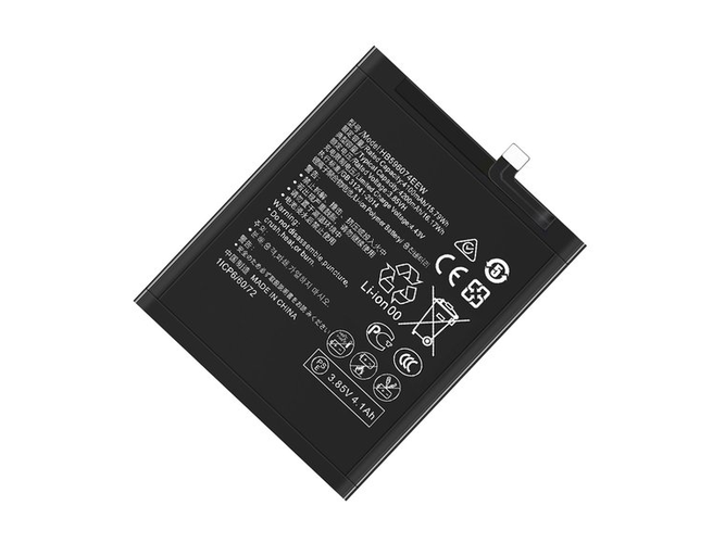 Huawei P40 Pro Plus battery