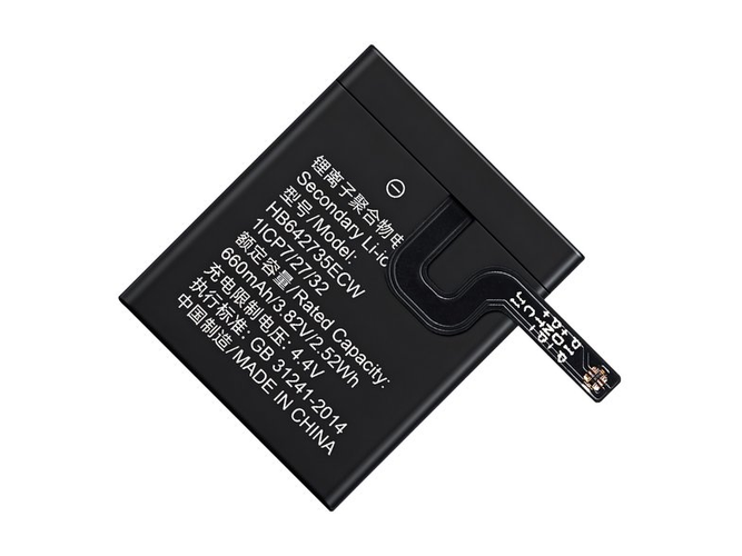 Huawei HB642735ECW battery