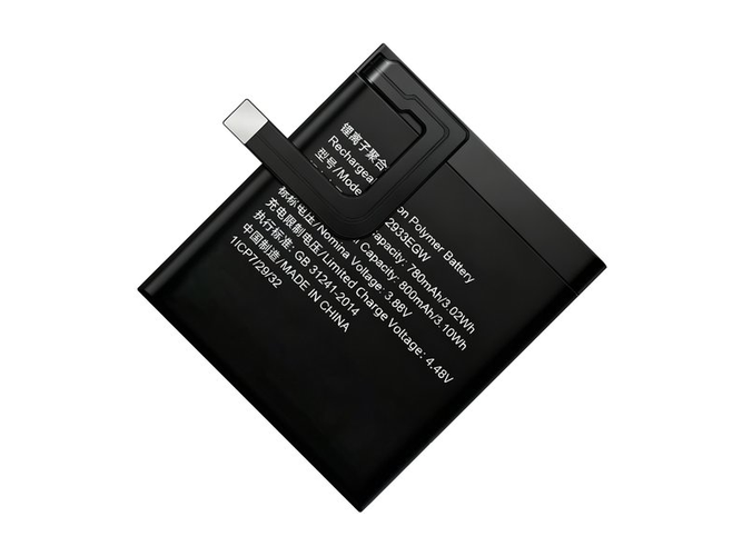 Huawei HB652933EGW battery