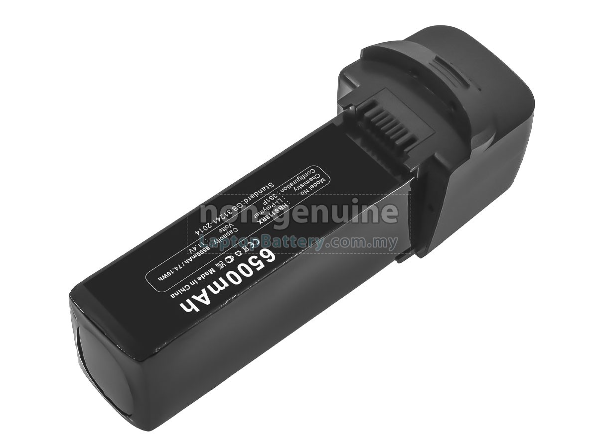 Hubsan ZINO PRO PLUS replacement battery