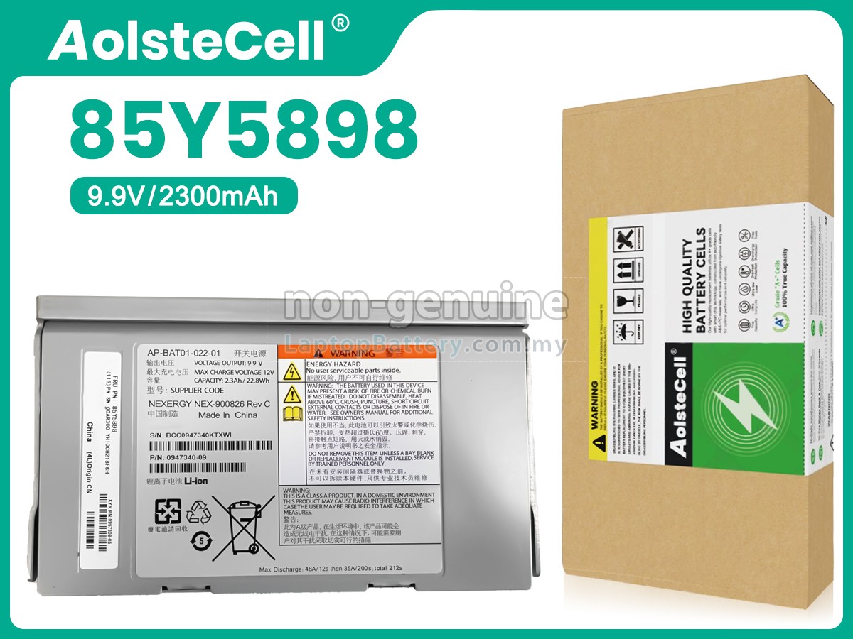 IBM 85Y5898 replacement battery