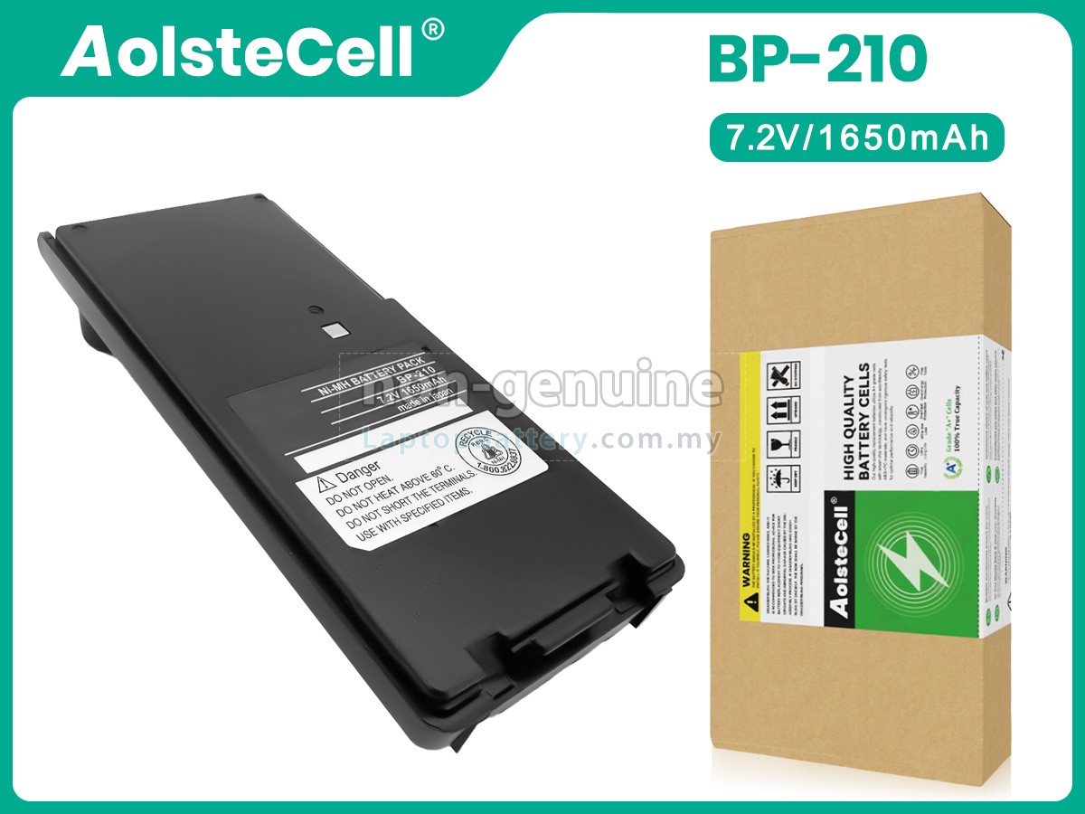 ICOM BP-209N replacement battery