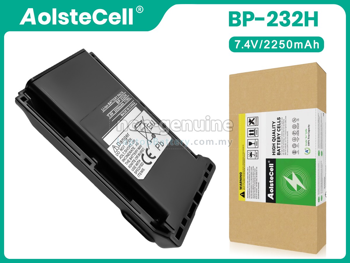 ICOM BP-231LI replacement battery