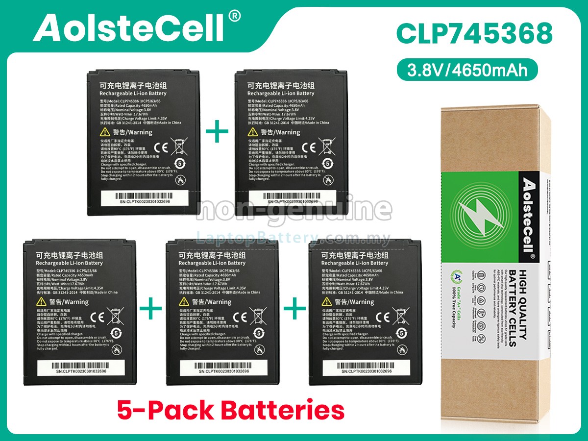 Idata EDUBDUB X replacement battery