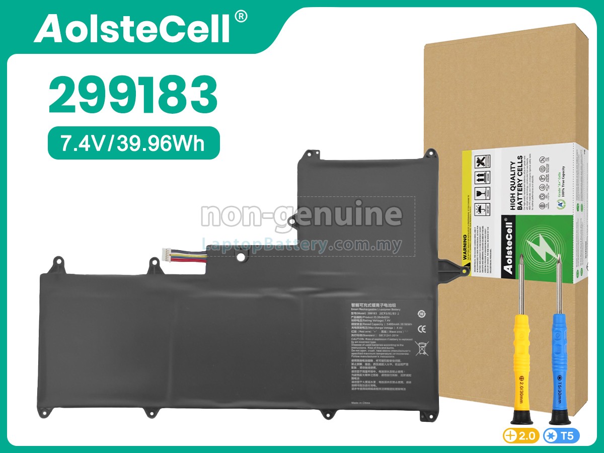 Ifunk 35454224 replacement battery