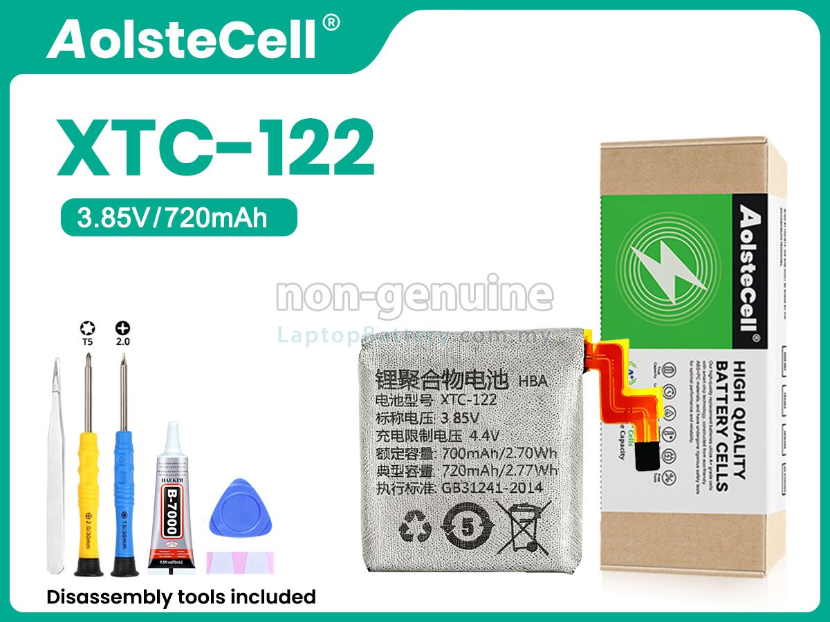 Imoo Q1A replacement battery