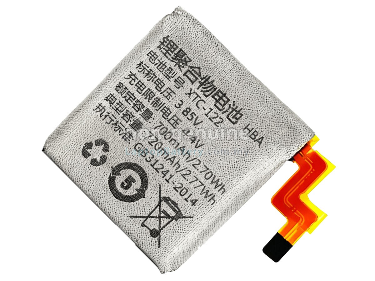 Imoo Q1A replacement battery