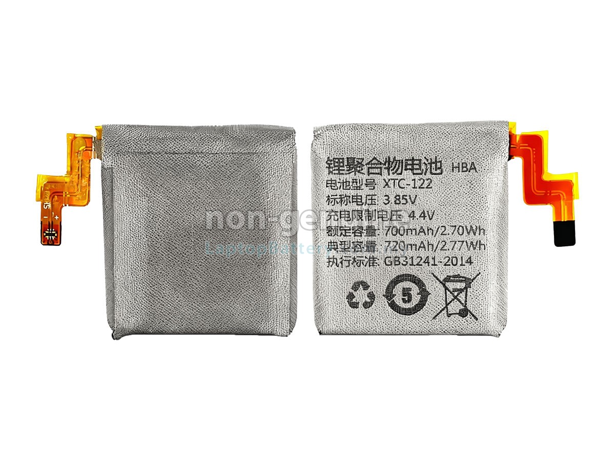 Imoo Q1A replacement battery