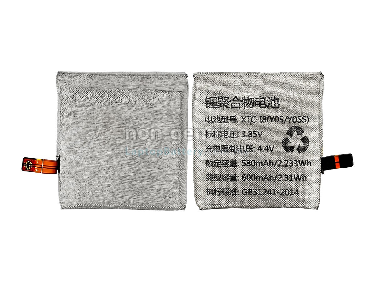 Imoo XTC-I8 replacement battery