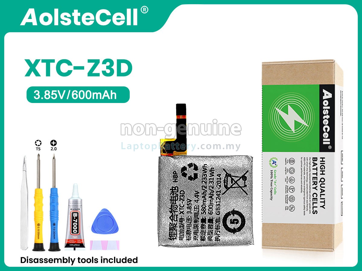 Imoo Z3D replacement battery