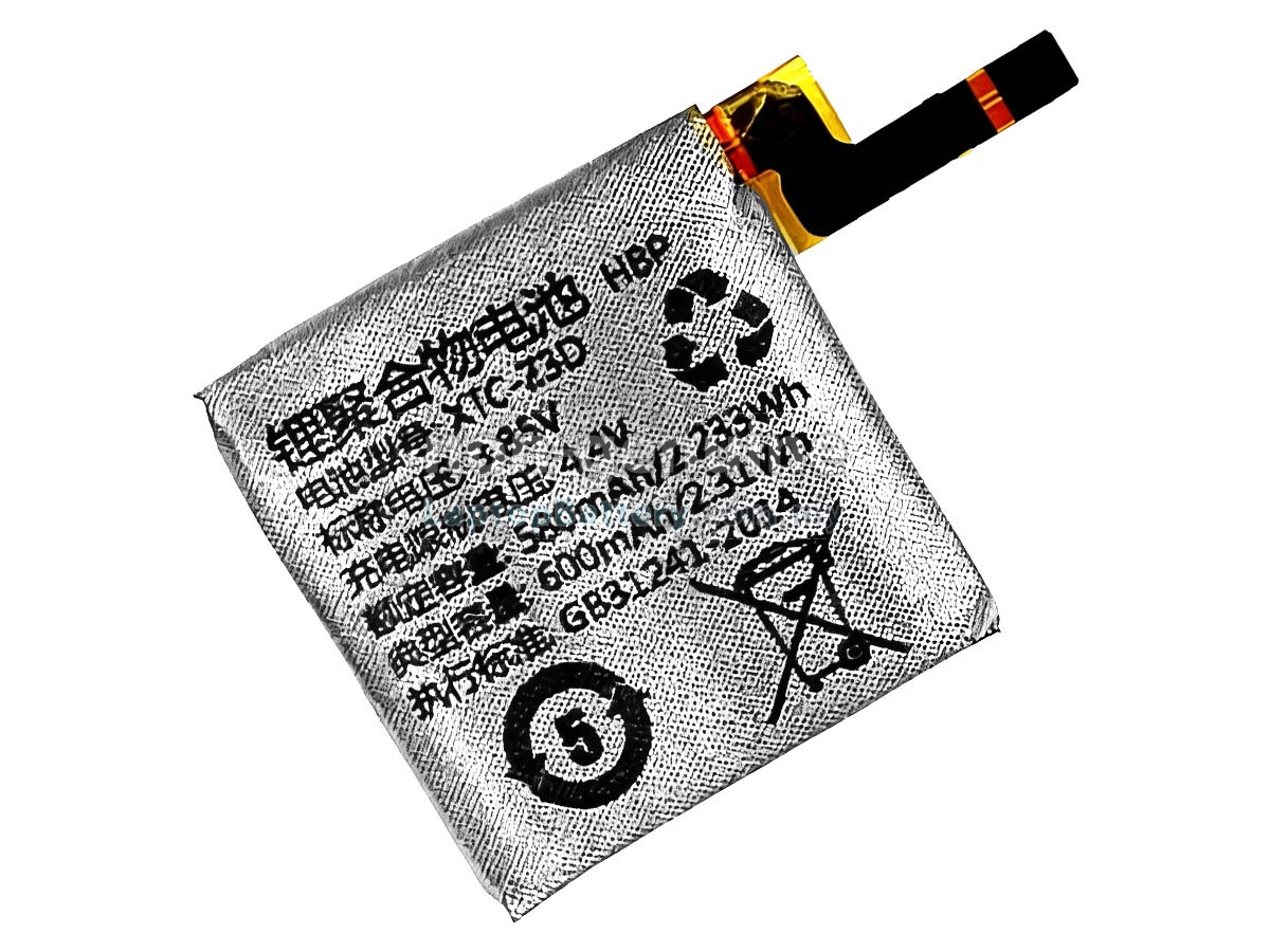 Imoo Z3D replacement battery