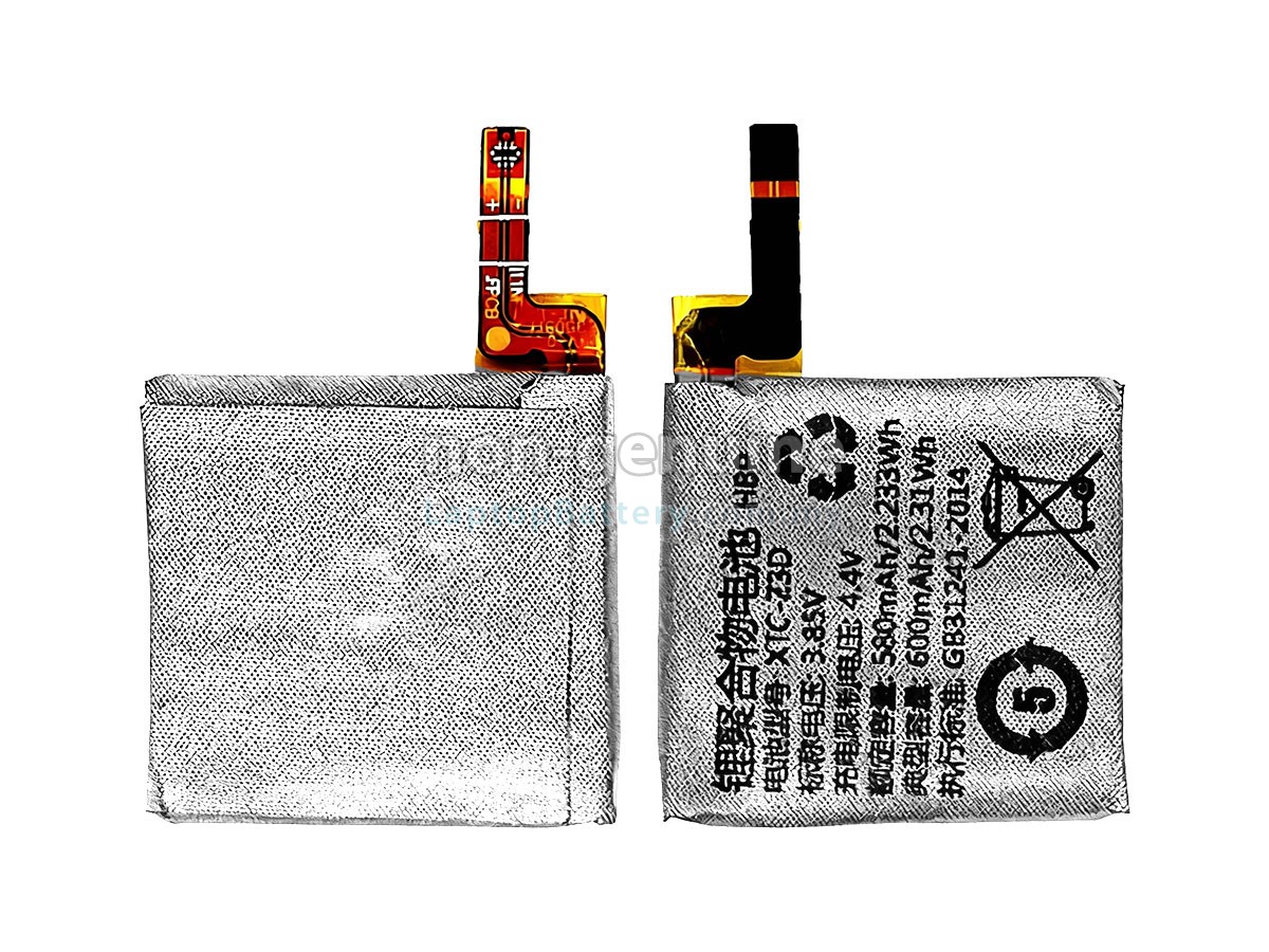 Imoo Z3D replacement battery